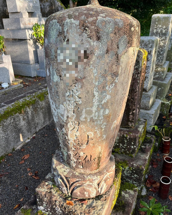 画像1046