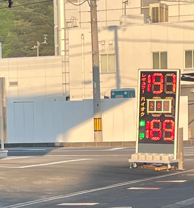 画像1052