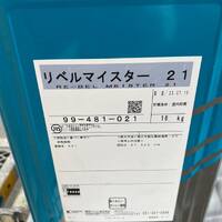 画像1173