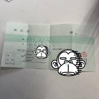 画像1452