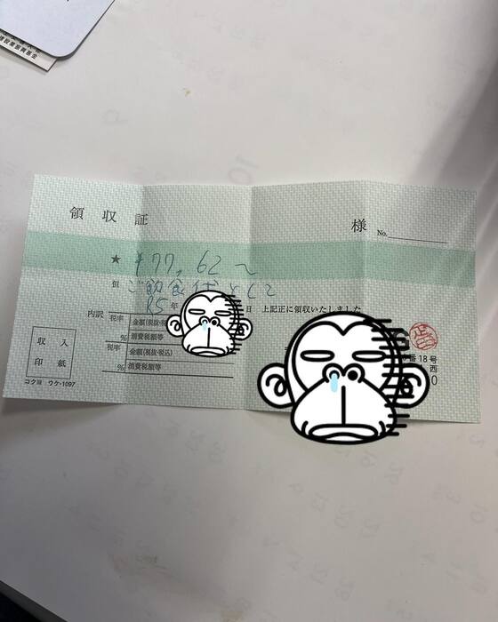 画像1452