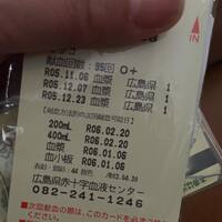 画像1484