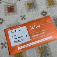 画像1485