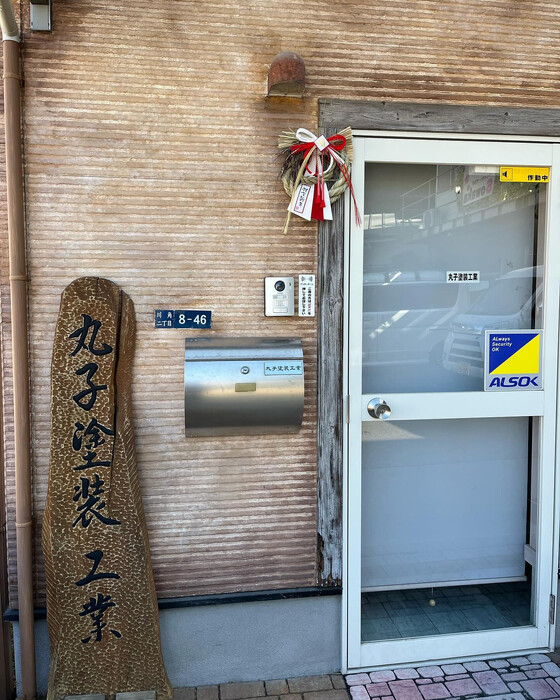 画像1502