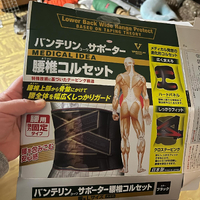 画像1600