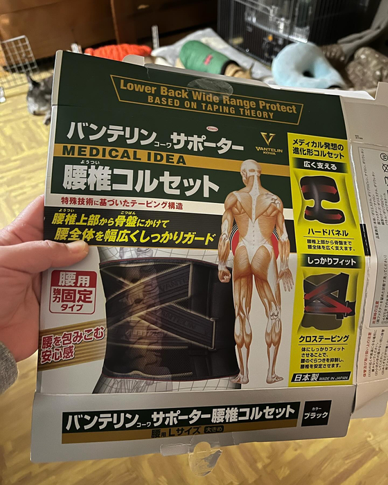 画像1600