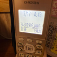画像1619