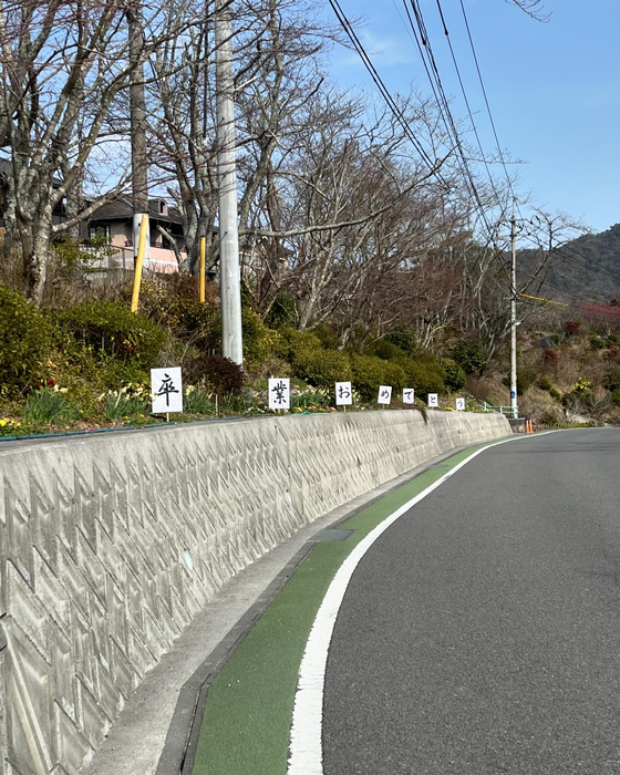 画像1635