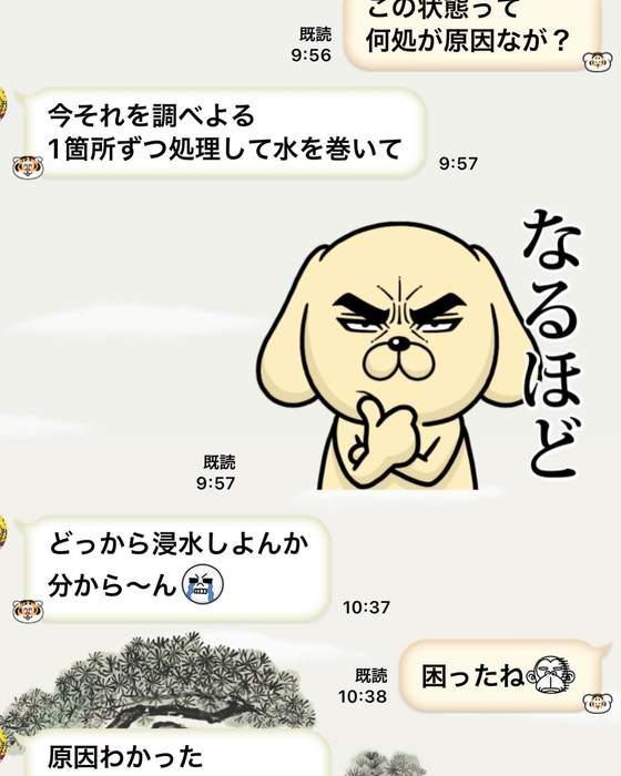 画像1664