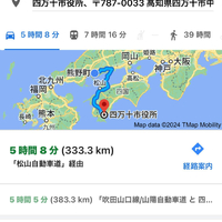 画像1690