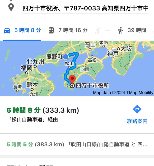 画像1690