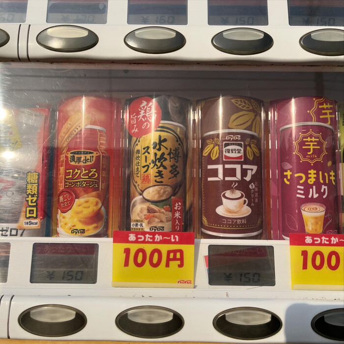 画像1702