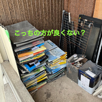 画像1708