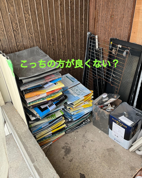 画像1708