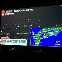 画像1718