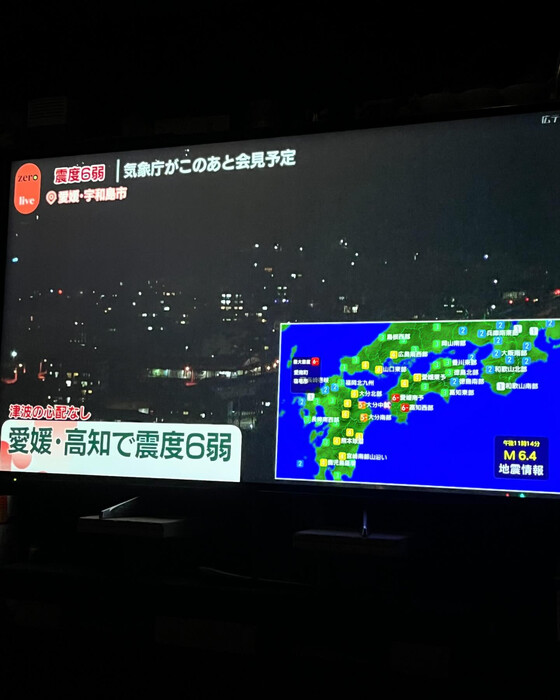 画像1718
