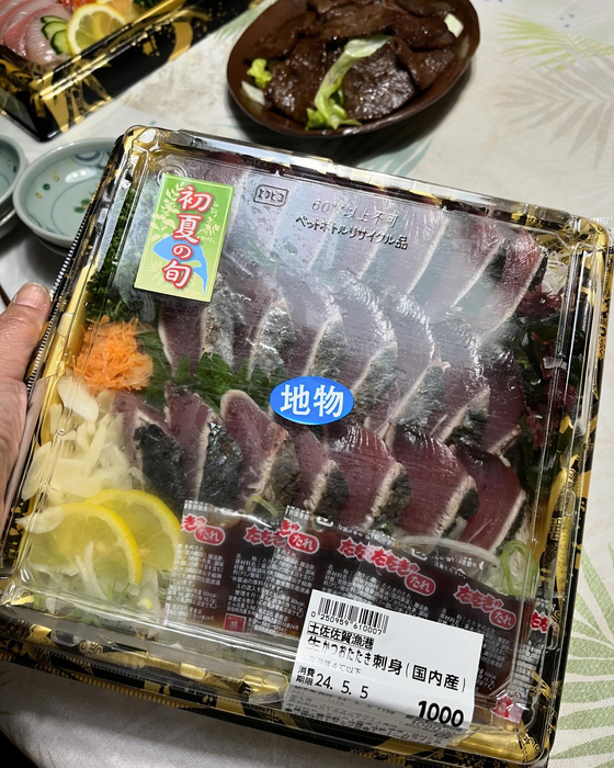 画像1749