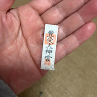 画像1794