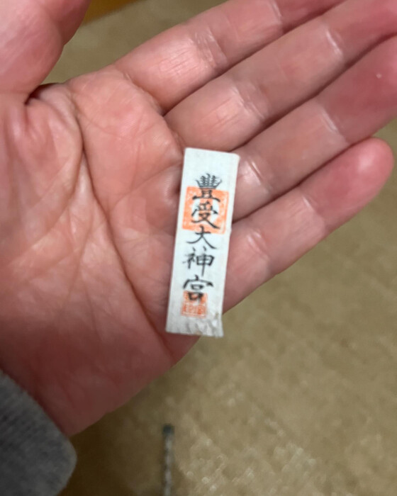 画像1794
