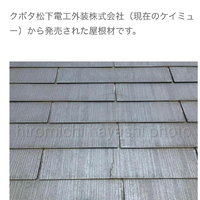 画像1856
