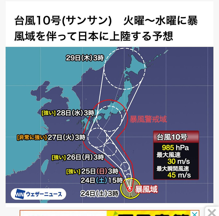 画像2002