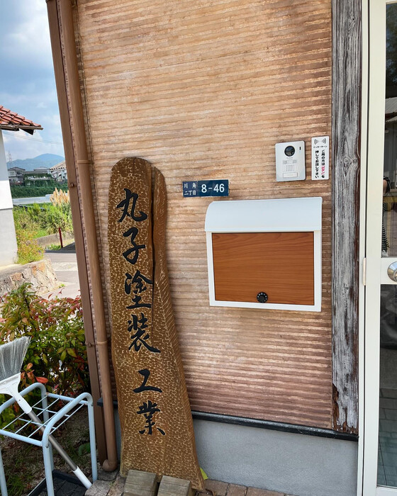 画像2030