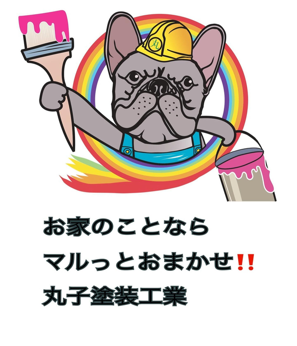 画像2035