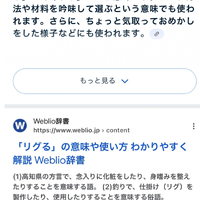 画像2051
