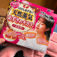 画像2156