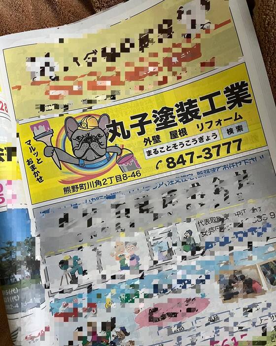 画像299