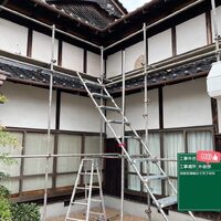 画像330
