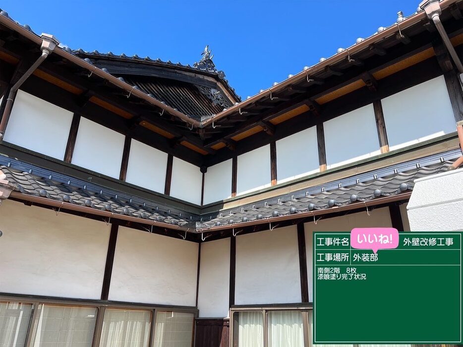 画像332