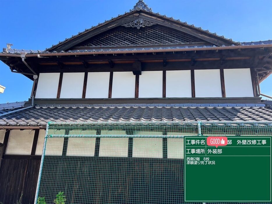 画像333