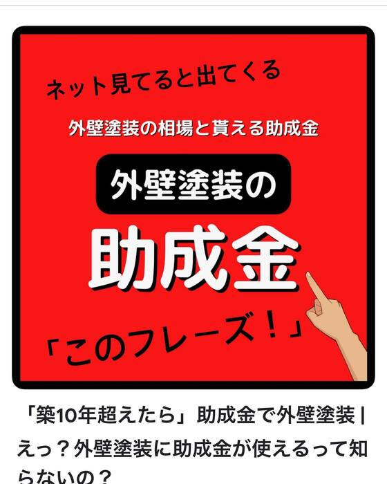 画像353