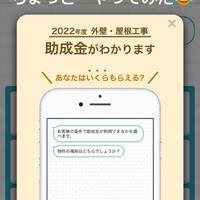 画像354