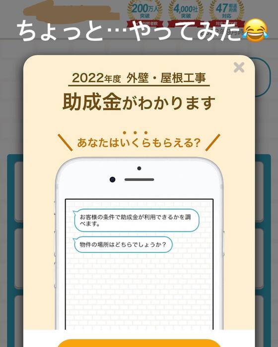 画像354