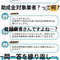 画像355