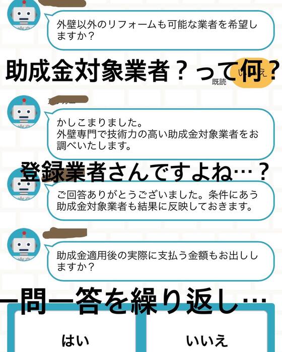 画像355
