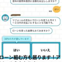 画像356