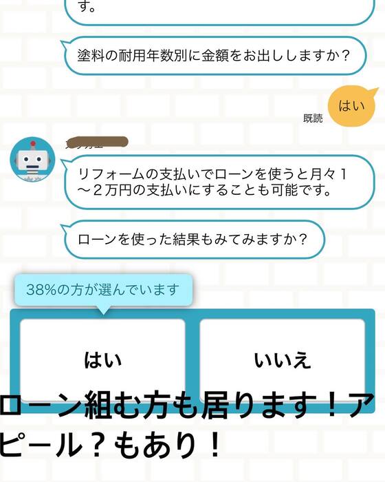 画像356
