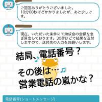 画像357