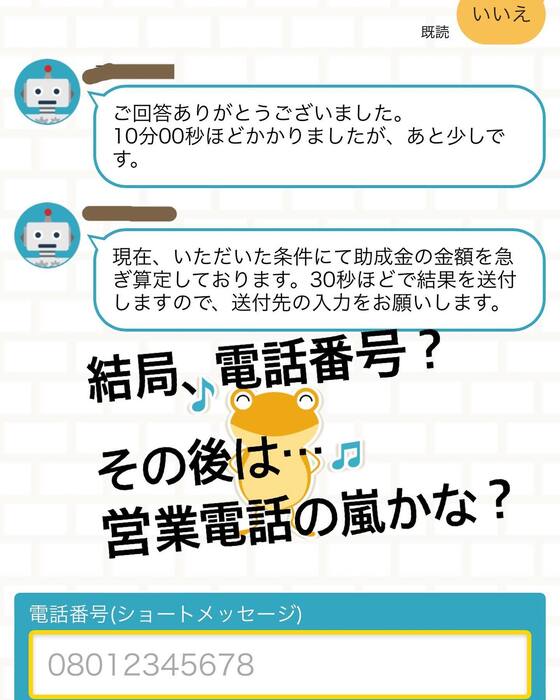 画像357
