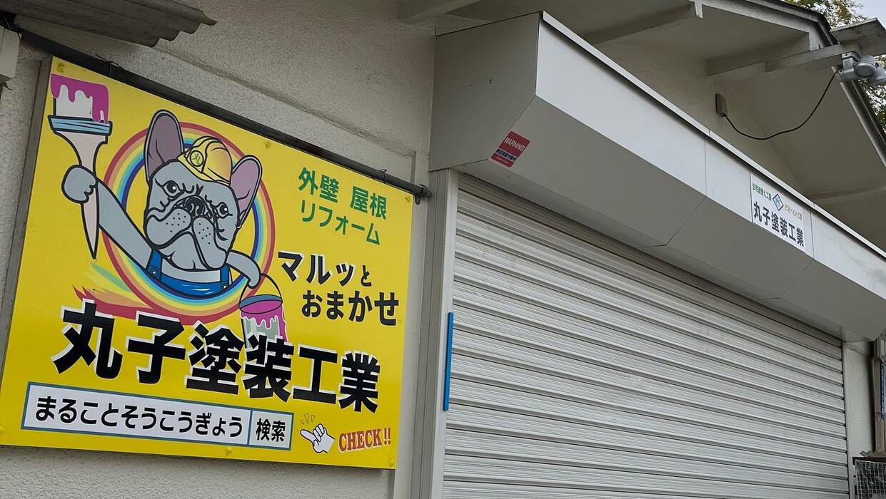 画像402