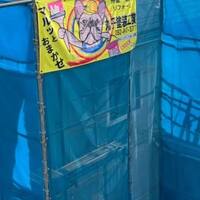 画像432
