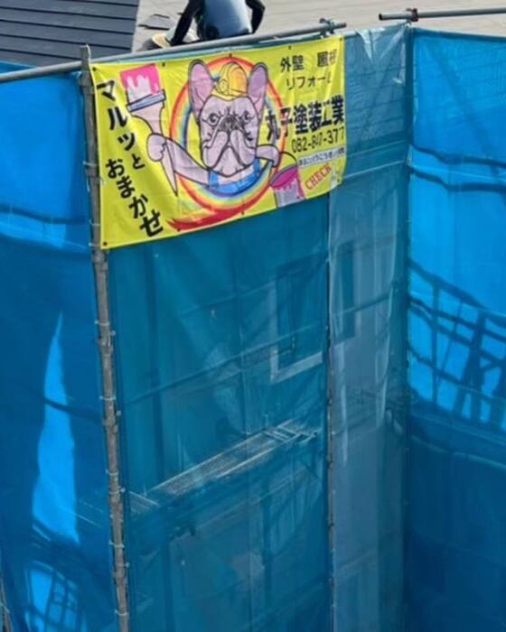 画像432