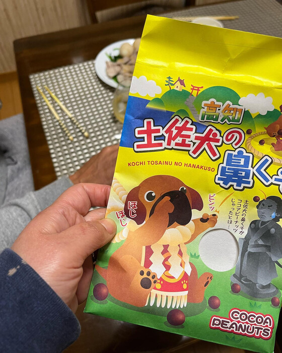 画像447