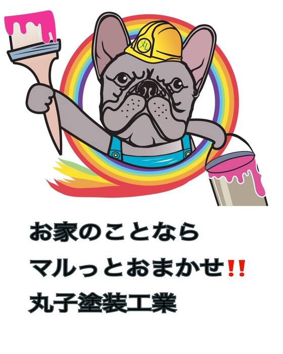 画像483