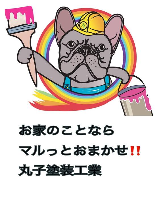 画像490