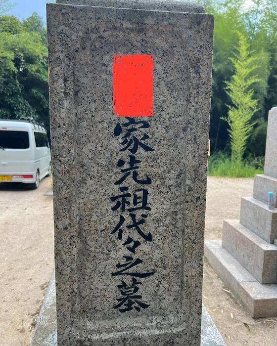 画像749