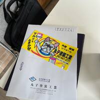 画像800